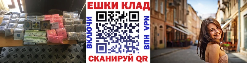 где найти наркотики  Троицк  Ecstasy XTC 