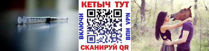 наркошоп  Троицк  КЕТАМИН VHQ 