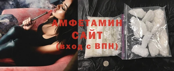 jwh Абдулино