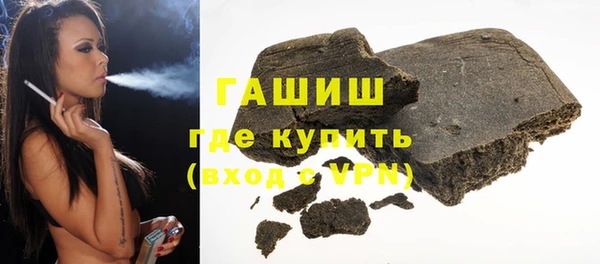 стаф Абинск