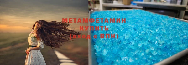 jwh Абдулино