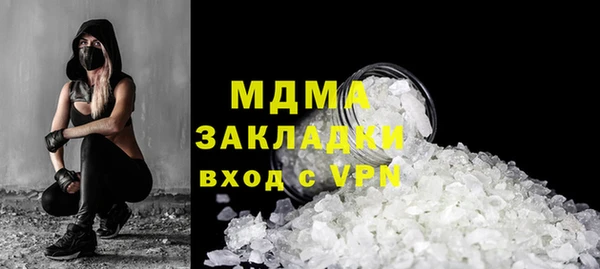 ALPHA PVP Алзамай