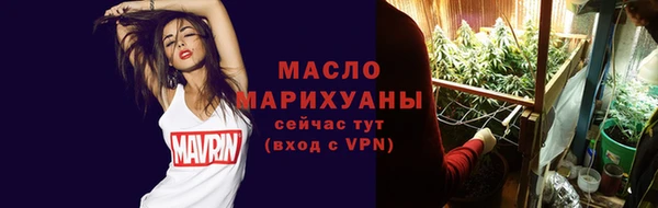 кокаин Нязепетровск