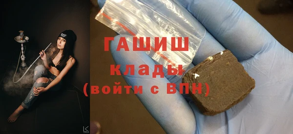 jwh Абдулино
