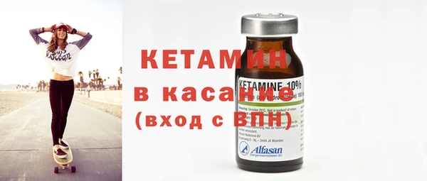 jwh Абдулино