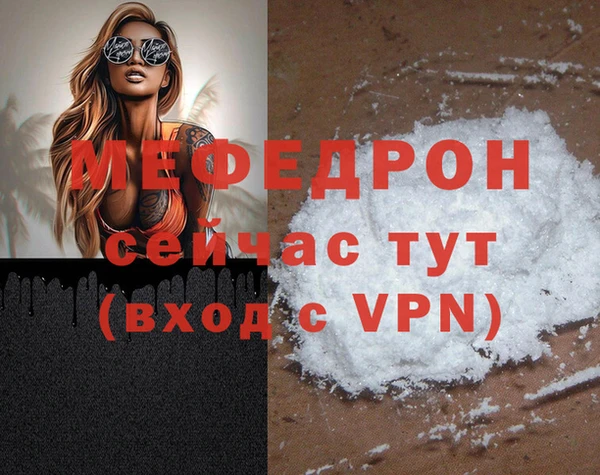 jwh Абдулино
