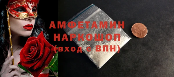 jwh Абдулино