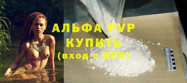 jwh Абдулино